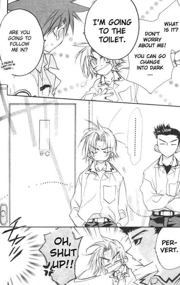 DN Angel Chapter 22 8